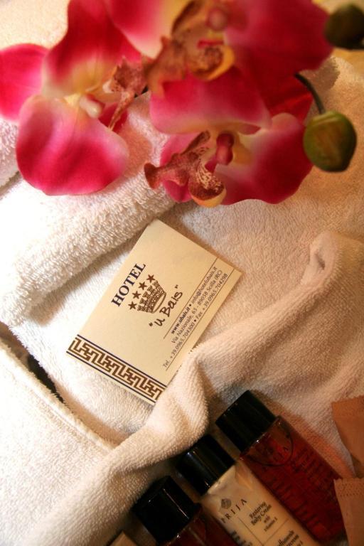 U' Bais Hotel 4*